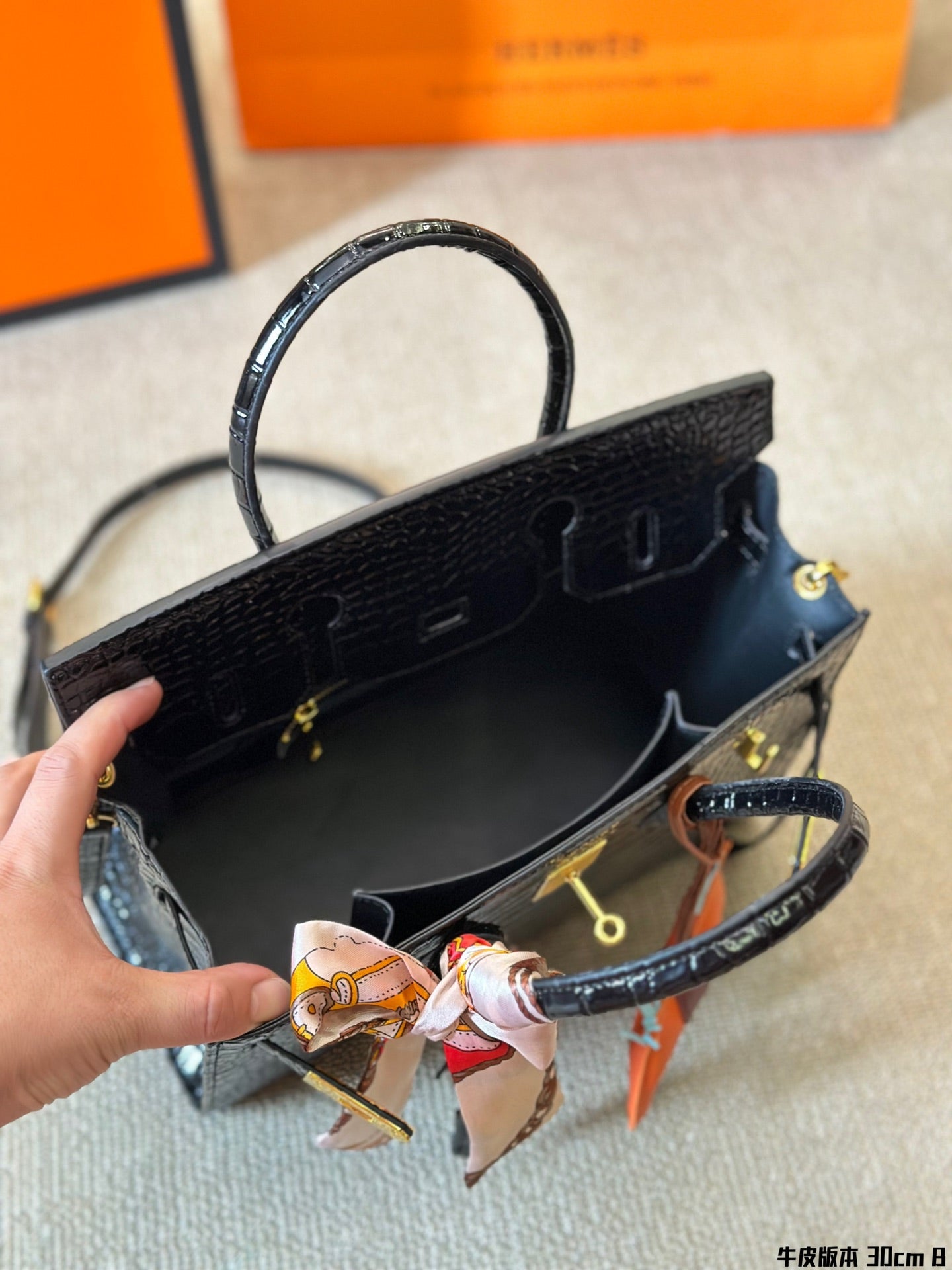 هيرمز بريكن