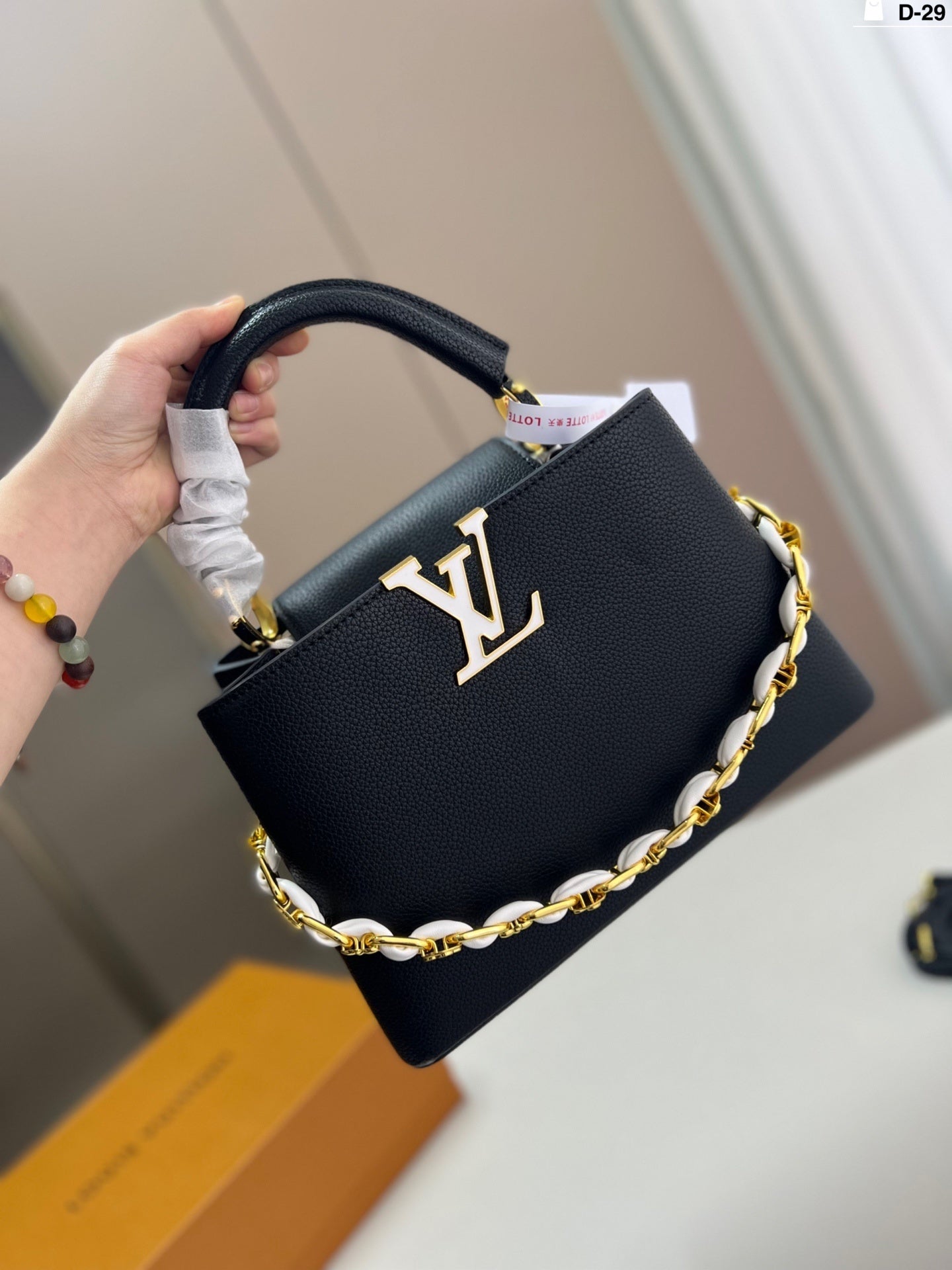 حقيبة كابوسينس لويس فيتون