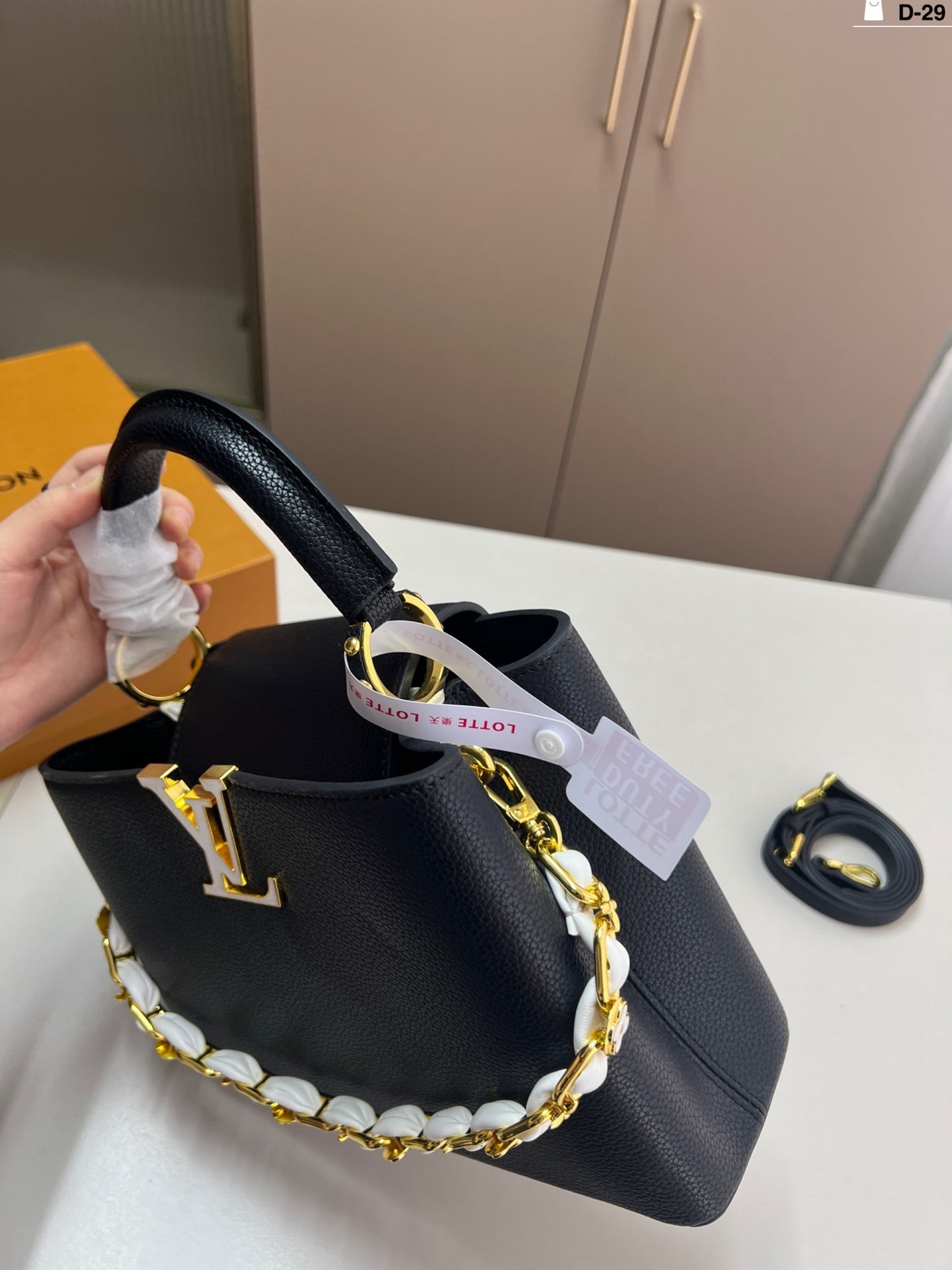 حقيبة كابوسينس لويس فيتون