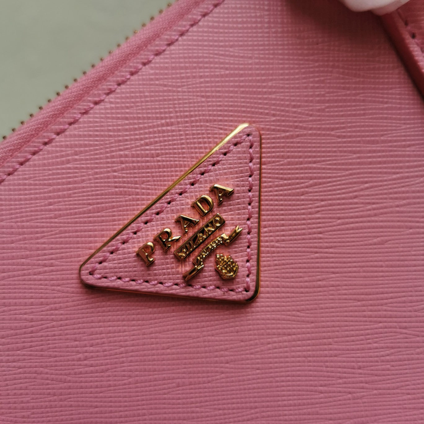 حقبية برادا