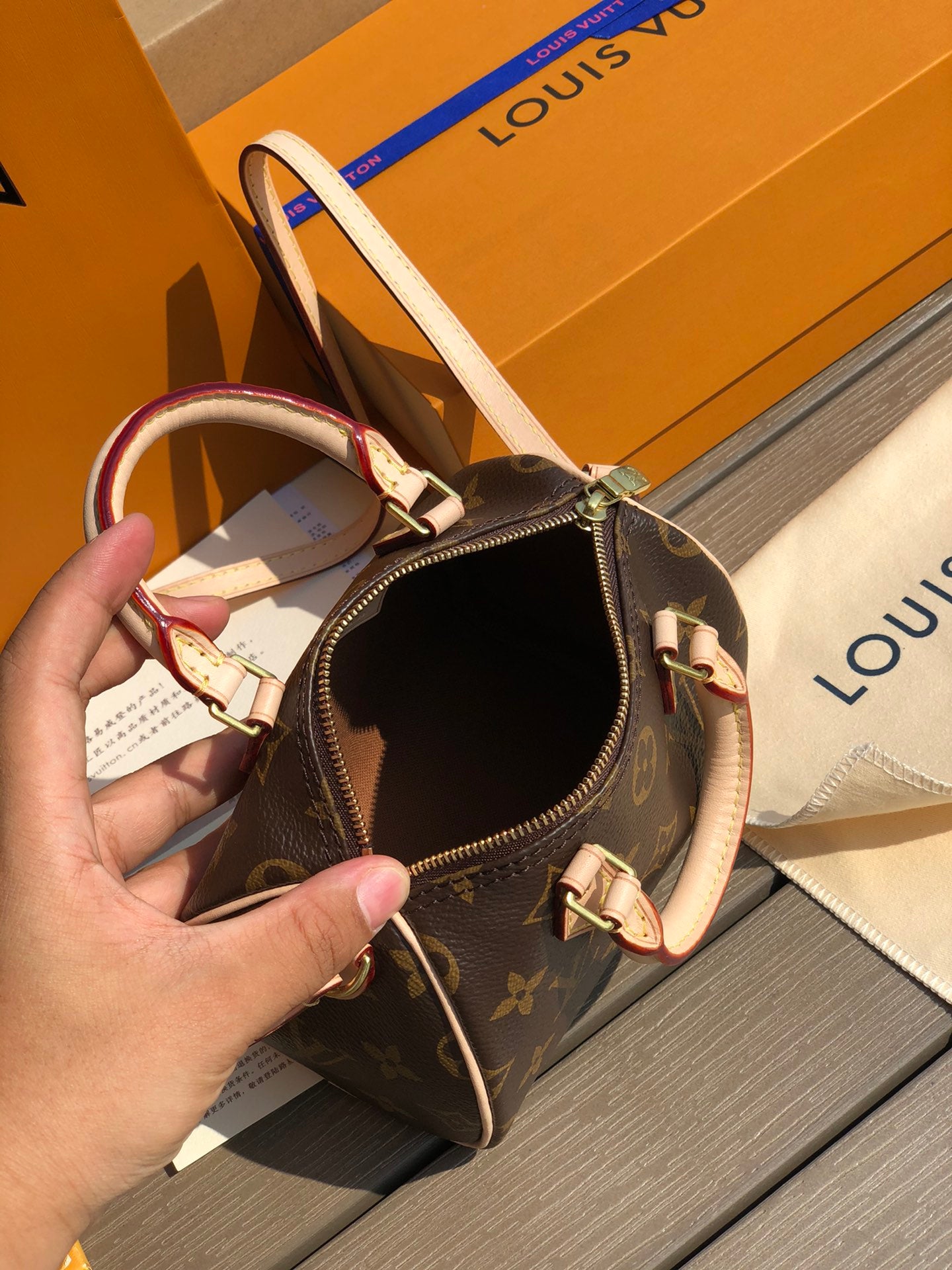 حقبية لويس فتون نانو سبيدي