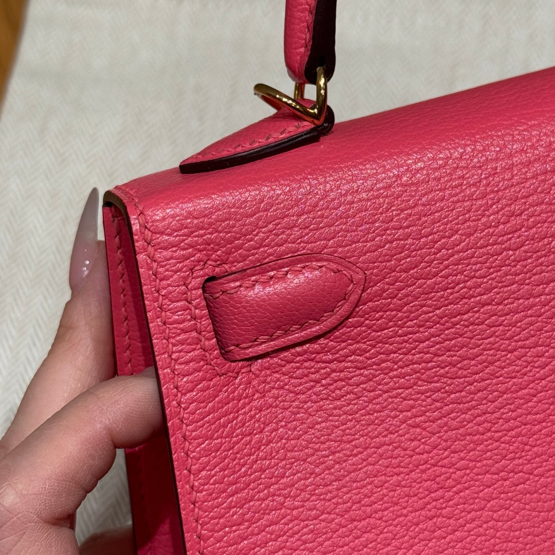 حقيبة ميني كيلي