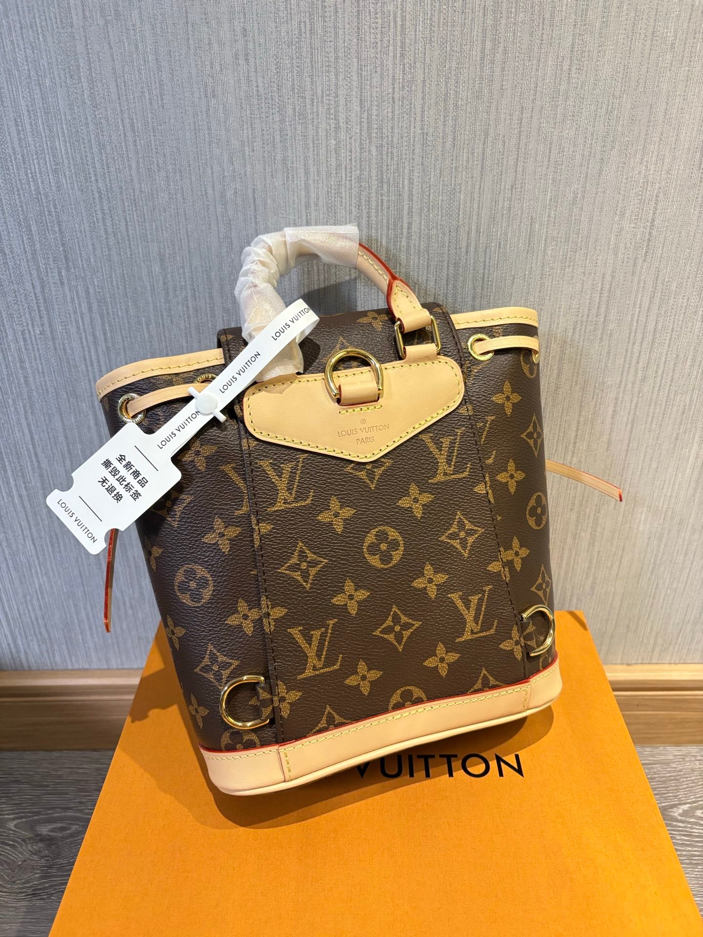 حقيبة لويس فيتون مونتسوريس بي إم